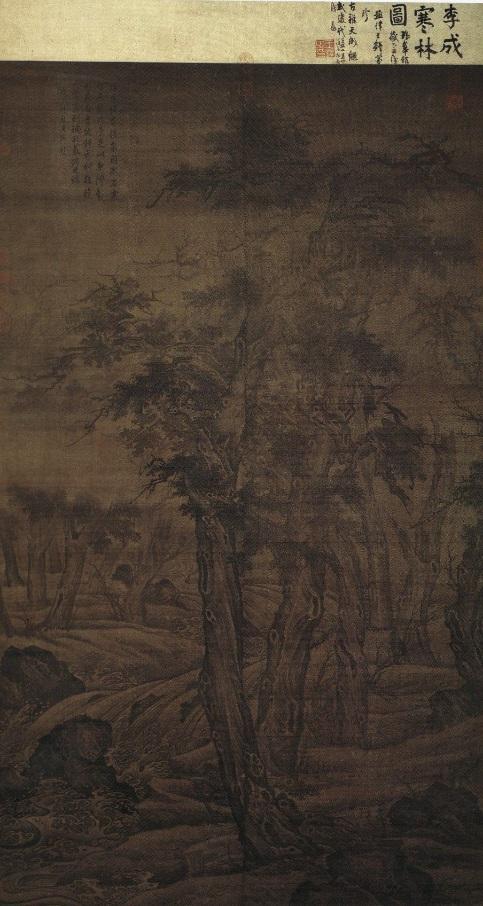 擅长画马的画家是谁，擅长画马的画家有哪些（关于元代画家曹知白的《双松图》）