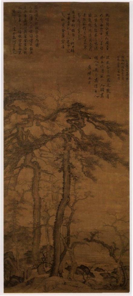擅长画马的画家是谁，擅长画马的画家有哪些（关于元代画家曹知白的《双松图》）