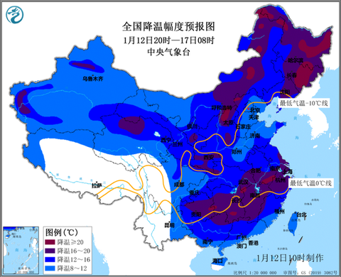 寒潮黄色预警信号，寒潮黄色预警是什么意思（中国气象局启动三级应急响应）