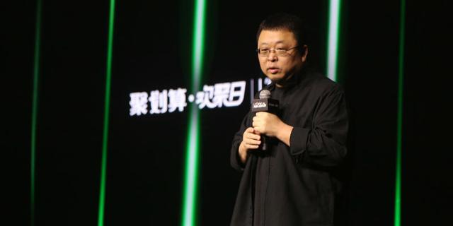 罗永浩为何要个人承担6个亿，罗永浩怎么欠的6个亿（警惕无限责任制造“创业流浪者”）