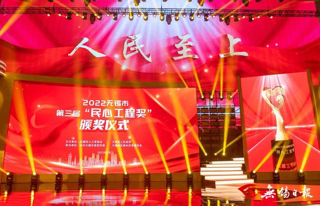 获奖情况怎么写，毕业生就业推荐表获奖情况怎么填（江阴，金奖！）