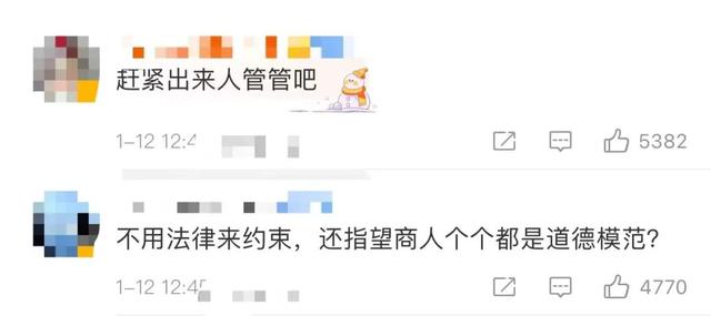 爱奇艺电话客服人工服务，爱奇艺客服怎么转人工（爱奇艺被点名“不厚道”后回应）