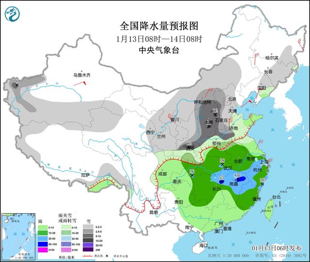 12级风力有多大，12级风力有多大,能推动多少吨（我国中东部大部地区将先后降温8～12℃）