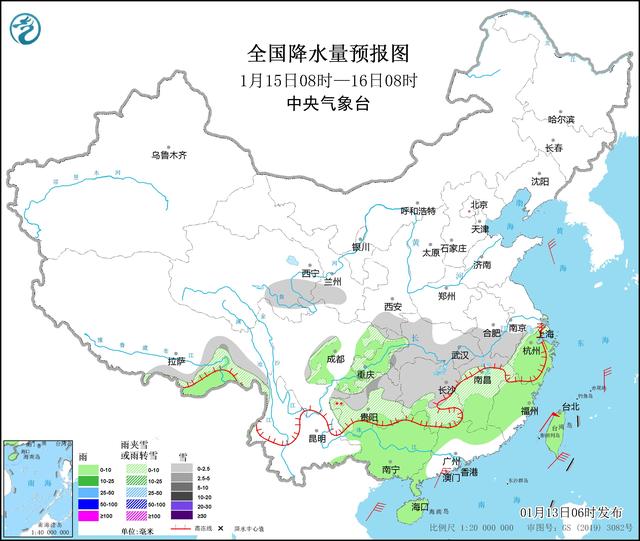 12级风力有多大，12级风力有多大,能推动多少吨（我国中东部大部地区将先后降温8～12℃）