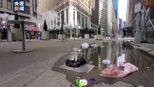 美国联邦储备银行，UsD是什么意思（美债务违约或致全球金融危机）