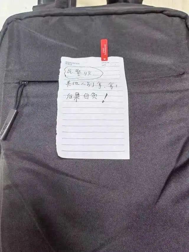 男子偷电脑后睡不着，男子偷电脑后睡不着视频（男子偷电脑睡不着还到派出所）