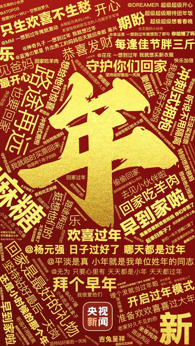 如何回复别人的祝福，如何回复别人的祝福生孩子（我们用这四个字回答）