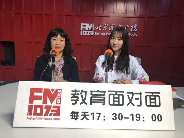 尊敬老师的故事，邢秀清：青春作伴