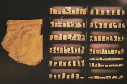 世界上最早的文字，世界上第一个有文字的国家（世界上只有75个人能流利阅读的文字）