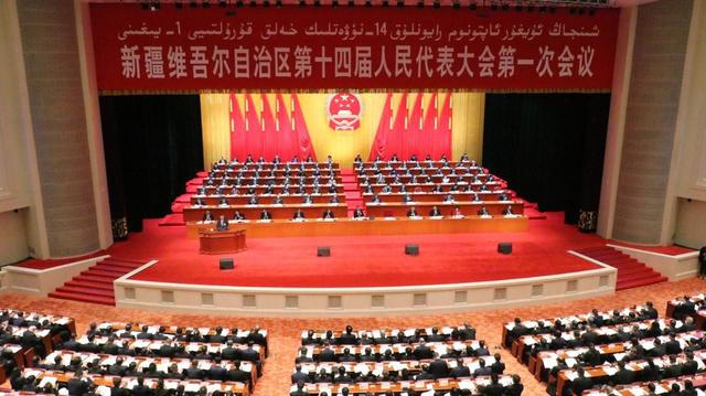 地方人民代表大会，地方各级人民代表大会都是什么机关（——新疆维吾尔自治区第十四届人民代表大会第一次会议开幕）