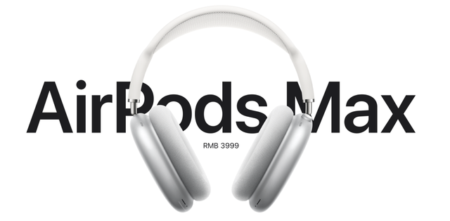 car，carplay是什么意思（iPhone16升级2TB存储、Apple）