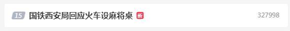 红六账号交易平台，怎么样做自媒体赚钱（是的，还能唱K淋浴）