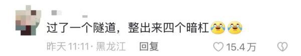 红六账号交易平台，怎么样做自媒体赚钱（是的，还能唱K淋浴）