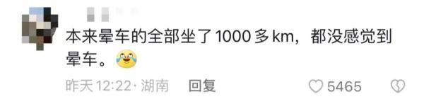 红六账号交易平台，怎么样做自媒体赚钱（是的，还能唱K淋浴）