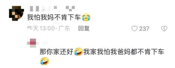 红六账号交易平台，怎么样做自媒体赚钱（是的，还能唱K淋浴）