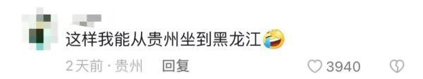 红六账号交易平台，怎么样做自媒体赚钱（是的，还能唱K淋浴）