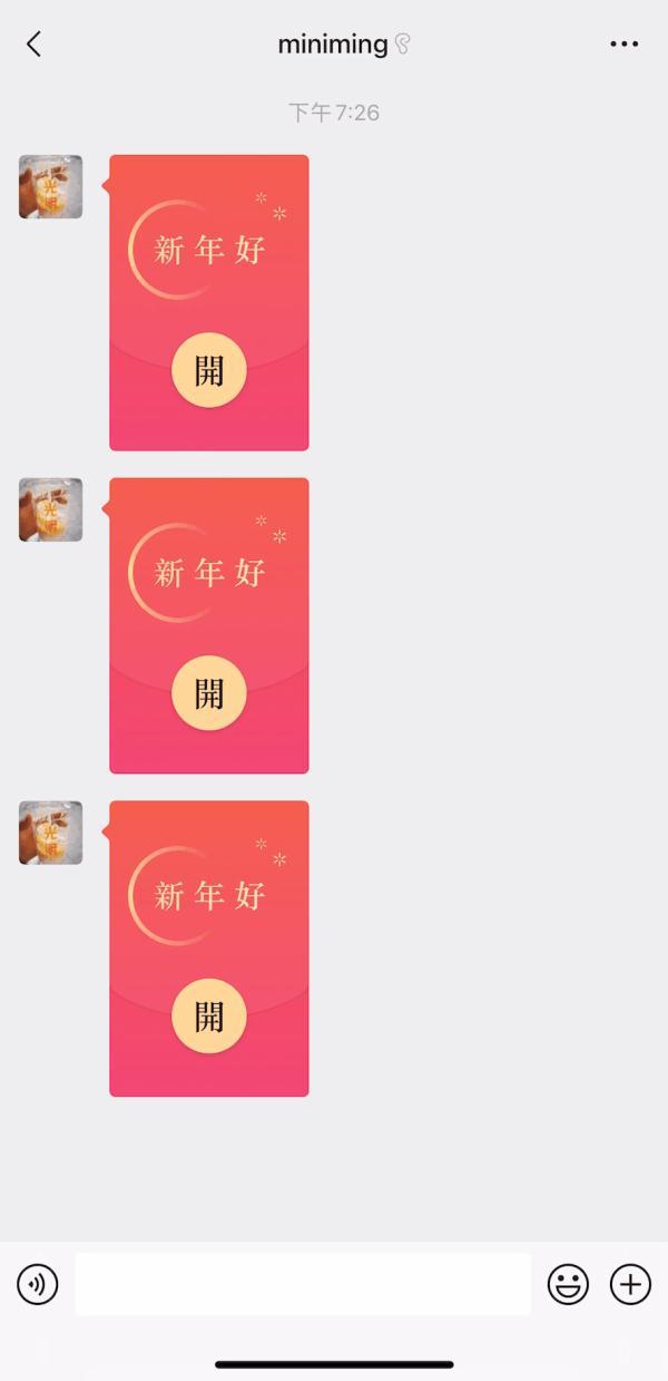 拉满是什么意思，仪式感拉满是什么意思（过年氛围感拉满）