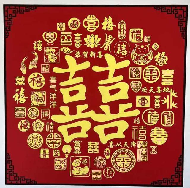 2月14日是什么日子，2022年2月14日是什么节日（今年首个网红日开放预约）