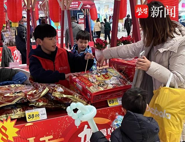 零失败的雪饼制作方法，雪饼的做法视频教程（听听扬子晚报“小小爱心售货员”的“销售经”）