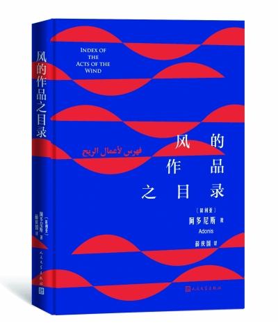 优秀学生推荐词怎么写，优秀学生推荐词怎么写好（读自己喜欢的书——2022奔流名家年度好书推荐）