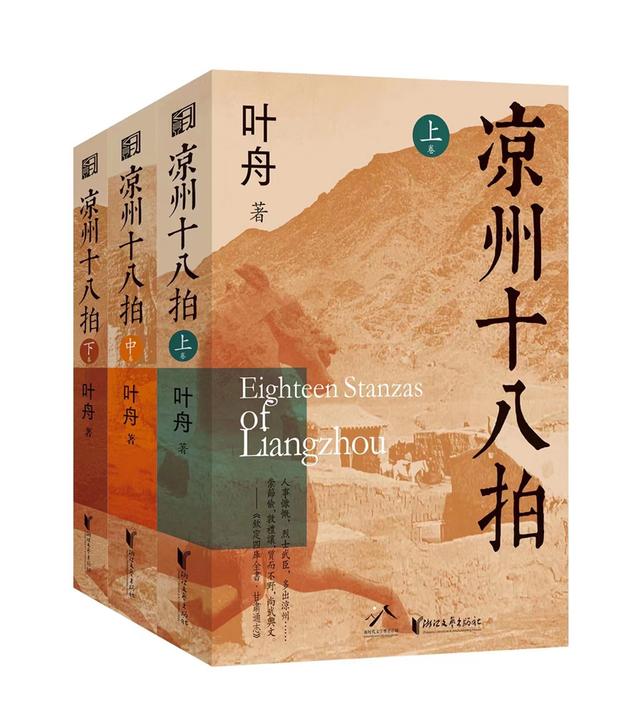 优秀学生推荐词怎么写，优秀学生推荐词怎么写好（读自己喜欢的书——2022奔流名家年度好书推荐）