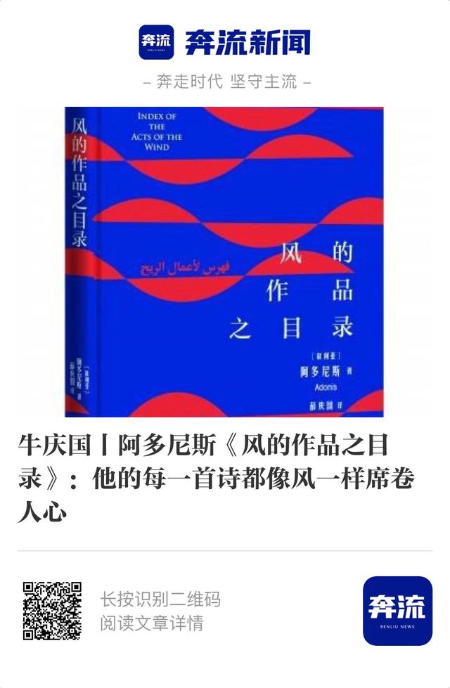 优秀学生推荐词怎么写，优秀学生推荐词怎么写好（读自己喜欢的书——2022奔流名家年度好书推荐）