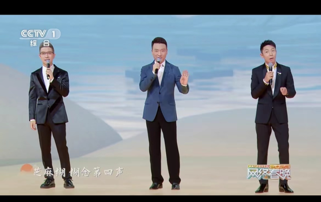 字正腔圆是什么意思，字正腔圆是什么意思简短10字（听云谷学校老师来解读“字正腔圆”的生僻字）