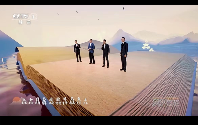 字正腔圆是什么意思，字正腔圆是什么意思简短10字（听云谷学校老师来解读“字正腔圆”的生僻字）