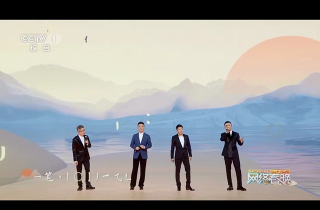 字正腔圆是什么意思，字正腔圆是什么意思简短10字（听云谷学校老师来解读“字正腔圆”的生僻字）
