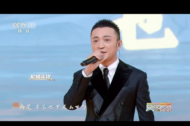 字正腔圆是什么意思，字正腔圆是什么意思简短10字（听云谷学校老师来解读“字正腔圆”的生僻字）