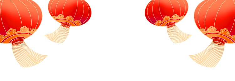 不必向往诗和远方！春节游乐清攻略来啦，值得人手一份......