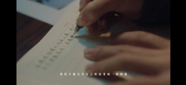 共享的内涵包括，共享的内涵包括四个方面（95后女孩记录被偷走的14年）