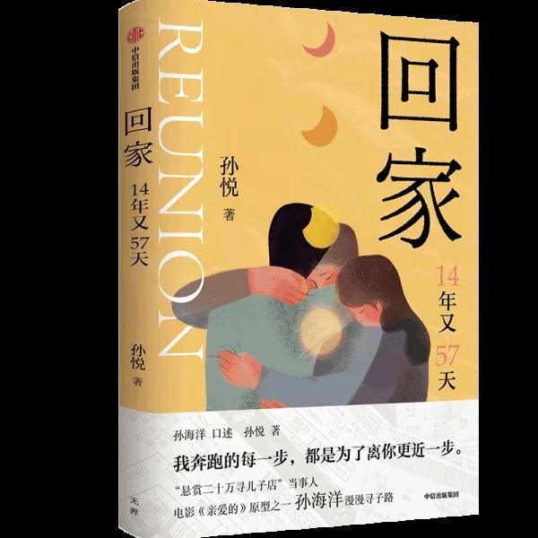 共享的内涵包括，共享的内涵包括四个方面（95后女孩记录被偷走的14年）