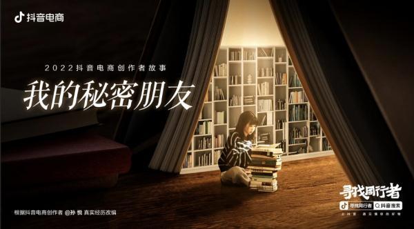 共享的内涵包括，共享的内涵包括四个方面（95后女孩记录被偷走的14年）