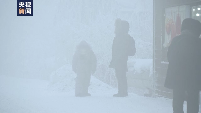 15°天气穿什么衣服，1°穿什么衣服合适（在世界最冷城市生活）