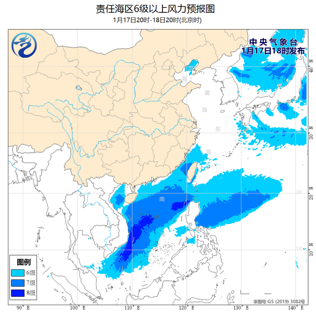 3-4级风大吗，3到4级的风是大风吗（我国东南部和南部海域将有6~8级大风）