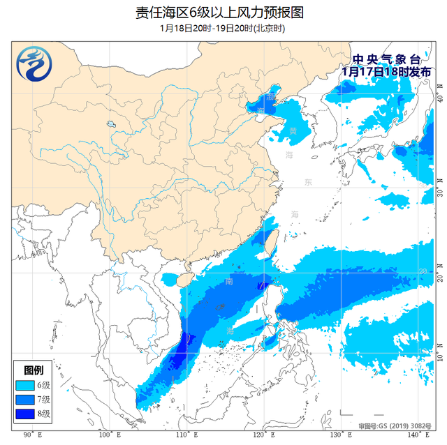 3-4级风大吗，3到4级的风是大风吗（我国东南部和南部海域将有6~8级大风）