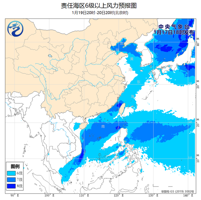 3-4级风大吗，3到4级的风是大风吗（我国东南部和南部海域将有6~8级大风）