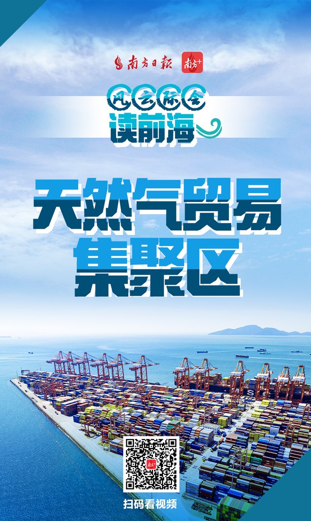 商贸公司主要经营什么，商贸公司经营范围是什么（企业汇聚“新势能”）