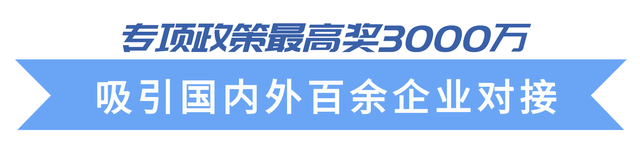 商贸公司主要经营什么，商贸公司经营范围是什么（企业汇聚“新势能”）