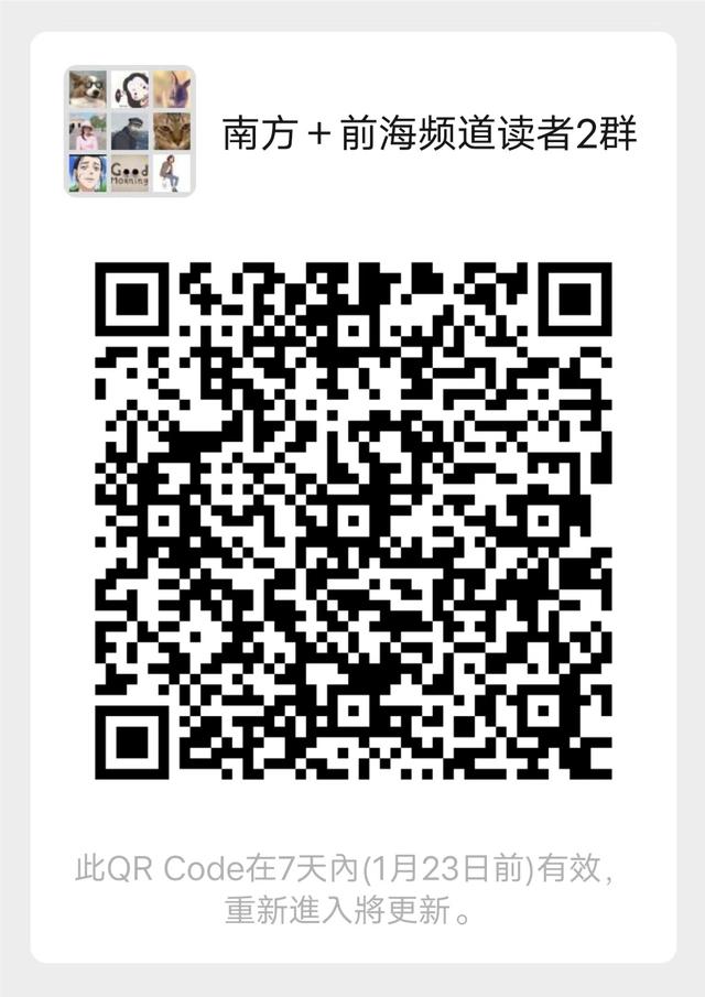 商贸公司主要经营什么，商贸公司经营范围是什么（企业汇聚“新势能”）