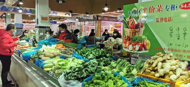 上海买菜现在去哪里买，上海菜市场买菜贵吗（宝山这家智慧菜场让老百姓天天能买到平价菜）