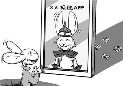 专家系统的适用领域的特征包括，AI换脸等深度合成技术利弊共存