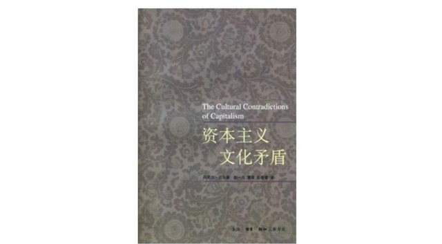 8种性感男人类型，各种男人类型（新型炫耀性消费如何“炫耀”）