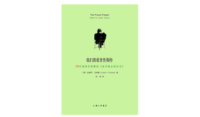 八个月宝宝身高体重标准是多少正常，8个月宝宝身高体重标准表（在新年阅读计划里添加一长串“厚重之书”吧）