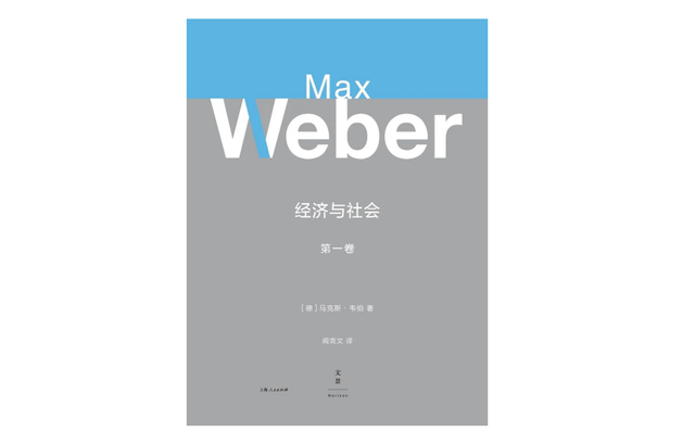 八个月宝宝身高体重标准是多少正常，8个月宝宝身高体重标准表（在新年阅读计划里添加一长串“厚重之书”吧）