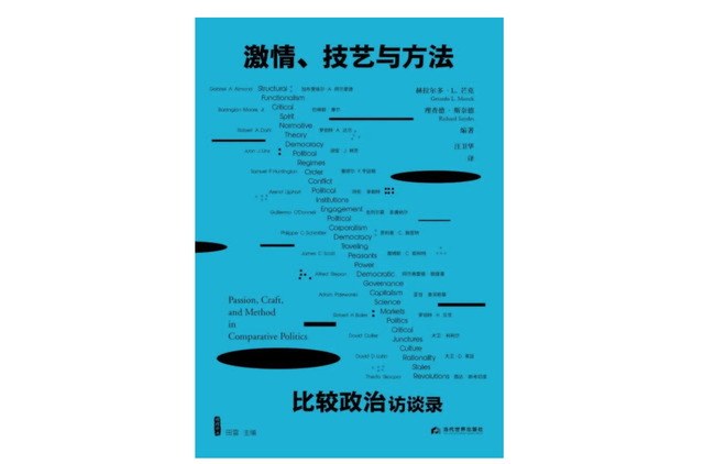 八个月宝宝身高体重标准是多少正常，8个月宝宝身高体重标准表（在新年阅读计划里添加一长串“厚重之书”吧）