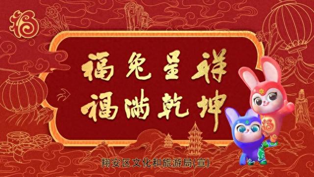 必读！入园路线大调整，香山春节全攻略！