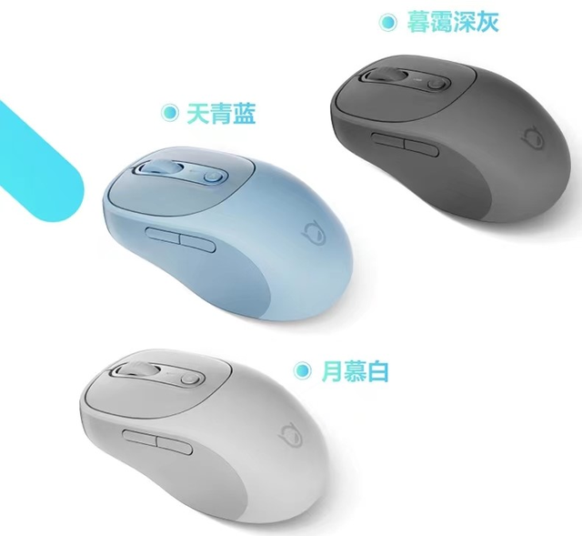 天猫积分怎么获得，如何快速获得天猫积分（蓝牙鼠标、西点券、天猫享淘卡）