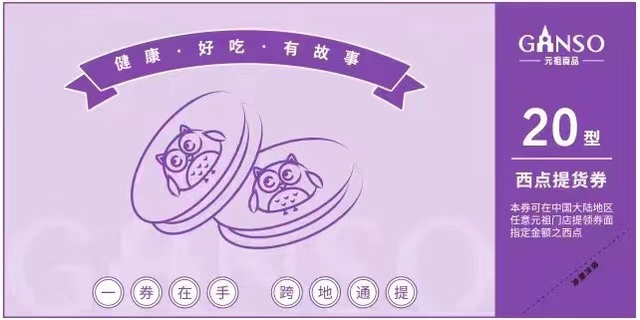 天猫积分怎么获得，如何快速获得天猫积分（蓝牙鼠标、西点券、天猫享淘卡）